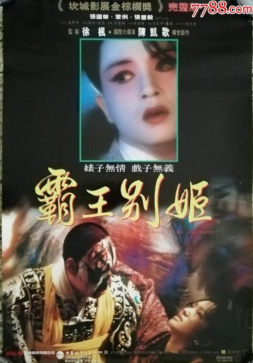 高仿卡洛大学文凭